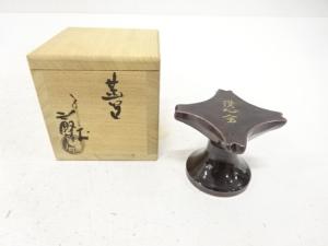 京焼　山川巌造　蓋置